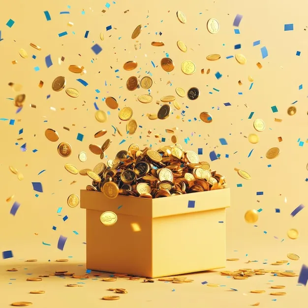 数据分析工具界面